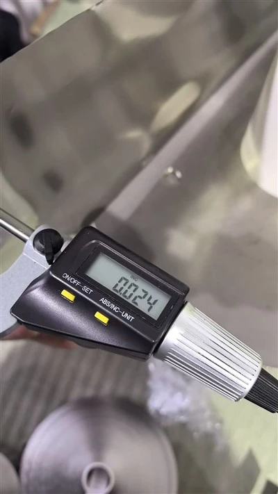 Ти-15333 Т0.02*Ш300мм